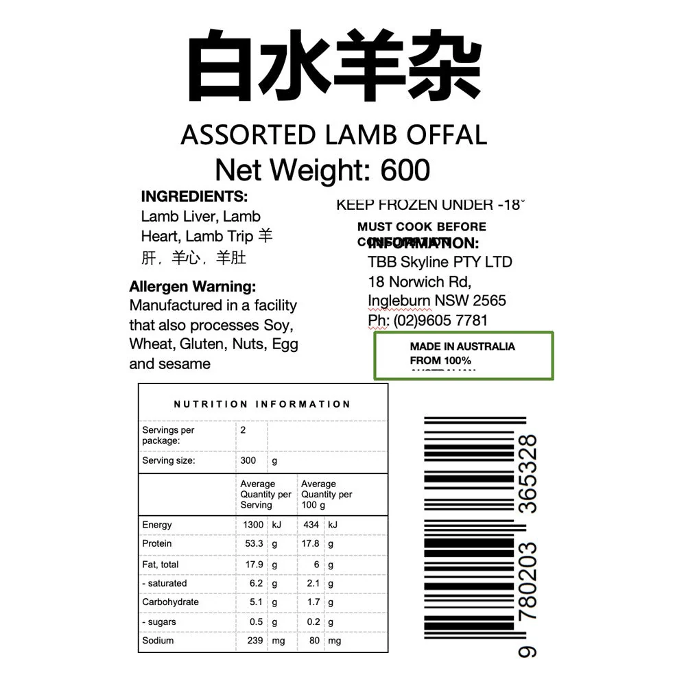 Product image 3